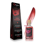 Масажна олія Orgie Lips Massage Kit полуниця, 100 мл